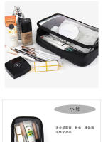 Bolsa de Maquillaje Coreana Compacta Caja de Almacenamiento de Higiene para Hombres y Mujeres - details 8