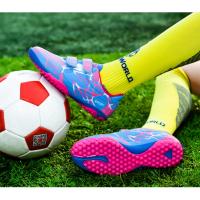 Zapatos de fútbol de la sociedad TF/FG para niños, botas de fútbol escolar, tacos de hierba, zapatillas de fútbol para niño y niña, zapatos de entrenamiento de Futsal al aire libre - details 30