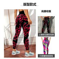 Pantalones De Yoga Sin Costuras De Cintura Alta Con Estampado Nude, Leggings Para Mujer Que Levantan La Cadera, Ropa Deportiva De Secado Rápido, Nuevo, 2025 - details 18