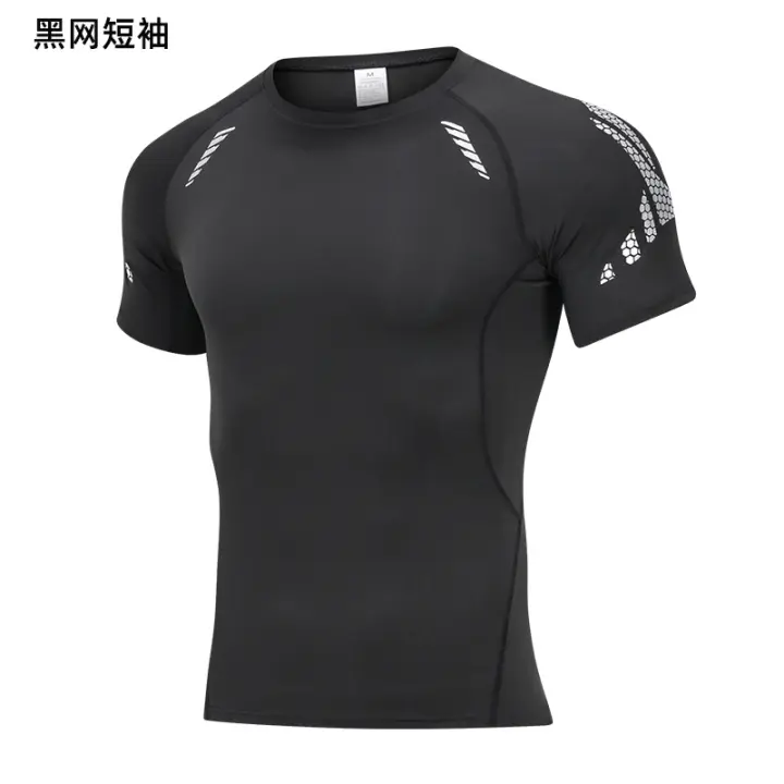 Leggings deportivos para hombre, pantalones de entrenamiento de baloncesto de verano, ropa de fitness elástica y transpirable de manga corta - 1