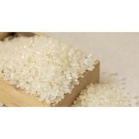 Rice bran ingredient