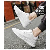 Zapatillas Deportivas para Hombre Zapatos con Elevador Invisible, Zapatos Transpirables y Aumento de 6CM - details 11