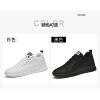 Zapatillas Deportivas para Hombre Zapatos con Elevador Invisible, Zapatos Transpirables y Aumento de 6CM - details 4