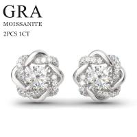 Pendientes de Moissanita de Plata Esterlina 925 Diseño de Nudo de Amor de 2 Quilates - details 10