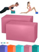 Bloques de Yoga Cubos de Pilates Almohadillas de Refuerzo Equipo de Fitness para el Hogar - details 3