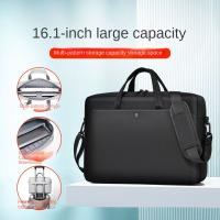 Computer bag, handheld safety airbag, file bag, public document bag, splash proof large capacity men's and women's shoulder bag, 14/15.6 inches - details 2