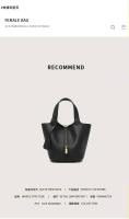 Nuevo bolso tipo cubo con estampado de lichi, bolso de mujer, bolso Picotin, mochila de lujo de alta gama - details 0