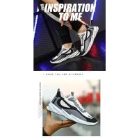 Nueva Moda, Zapatillas Deportivas para Hombre Suela Transpirable, Comodidad en Caminar y Correr, Diversión al Aire Libre - details 14