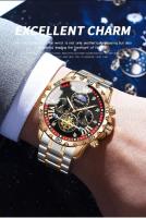 Reloj de Pulsera de Cuarzo de Lujo para Hombres Automático Correa de Acero Dorado - details 1