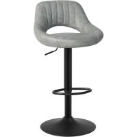 Taburete de Bar con Resaldo Diseño de Juego de 2 Taburete Giratorio 360° Altura Ajustable - details 24