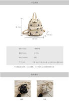 Nuevo bolso de estilo chino para mujer, nueva moda de primavera, mochila bordada, estilo nacional, tendencia de nicho, pequeña mochila informal - details 1