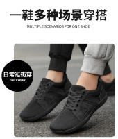 Calzado casual plano para hombre y mujer, calzado deportivo de horma ancha y punto mosca, calzado deportivo para parejas. - details 4