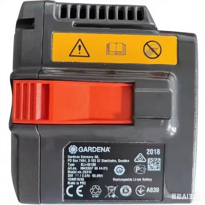 4Ah para Husqvarna para GARDENA 36V 37V 40V MAX BLi40/100/160 sierra eléctrica cortacésped herramienta eléctrica accesorio de batería recargable - 1