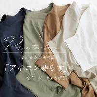 Nuevo vestido de verano Jersey con cuello en V suelto y delgado camisa de color sólido 6 colores - details 2