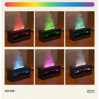 Máquina de aromaterapia de llama de chimenea, humidificación ultrasónica inteligente de escritorio - details 5