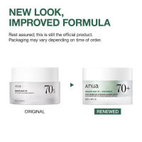Anua Heartleaf 70 Crema calmante para el cuidado de la piel coreana, que contiene Cornus officinalis, Wanshenchun y extracto de hoja de corazón - details 1