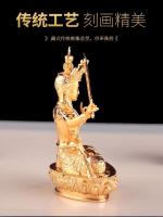 Hengjiapin Manjusri Documento Samantabhadra Bodhisattva Estatua Pusa Adorno del Salón del Hogar 2 pulgadas - details 3