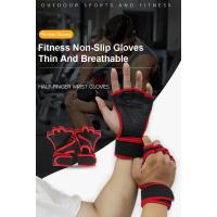 Guantes de Entrenamiento Transpirables Envolturas de Muñeca para Hasta 50kg - details 2
