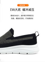 Nuevos zapatos deportivos de gran tamaño para hombre con malla transpirable y cómoda, zapatos deportivos de suela blanda, zapatos casuales de un pie - details 9