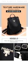 New waterproof oxford cloth casual women's bag Korean fashion backpack casual and versatile travel backpack - details 8