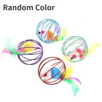 Juguete para mascotas para gatos - Jaula con bolas de ratón de color aleatorio para gatitos - Suministros y accesorios para mascotas para felinos - details 4