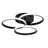 Goeco Lámpara de techo de aluminio con tres LED redondos Luz cálida 3000K 40W - details 0