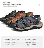 Nuevo Sandalias deportivas grandes de cuero para hombre, verano 2022 - details 5
