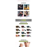 Deportes al aire libre protectores de muñeca de punto levantamiento de pesas baloncesto correr antideslizante correas transpirables protectores de muñeca presurizados protectores de manos - details 0
