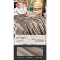 Juego de cama de seda morera, funda nórdica, funda de almohada, sábanas de satén de lujo - details 1