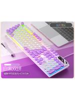 Tallado en plata K600 e-sports sensación mecánica PUBG teclado luminoso con cable punk color a juego accesorios de computadora al por mayor - details 3