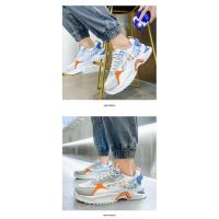 Zapatos De Correr Para Hombre Cómodos Y Transpirables Con Suela Gruesa Y Material De Microfibra Para Uso Outdoor Todo El Año - details 8