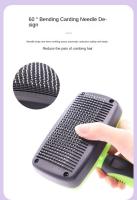 Peine de Acero Inoxidable para Mascotas Desenredador de Pelo, Limpiador de Mascotas, Cepillo de Belleza Material de Plástico, Hecho en China - details 5