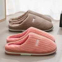 Zapatillas de casa para hombre y mujer, chanclas informales de suela gruesa suave, pantuflas cálidas de felpa, zapatos antideslizantes para dormitorio, invierno, novedad - details 3