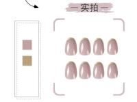 24 uñas usables y desmontables con arte corto morado, bordes dorados franceses, uñas postizas impermeables, suministros para uñas - details 4