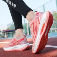 Zapatillas de deporte Unisex de alta calidad, transpirables, antideslizantes, absorbentes de golpes, zapatos de entrenamiento deportivos antideslizantes de goma para exteriores para niños - details 26