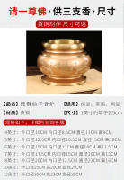 Quemador de cobre lleno de Buda para interiores, hogar inmortal puro, inserción de incienso Guanyin, estufa de latón - details 1