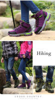 Botas de senderismo de alta calidad para mujer, zapatos de escalada al aire libre, antideslizantes, deportivos, botas de Trekking casuales, impermeables de gamuza - details 8