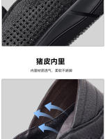 Zapatos Casuales de Cuero de Oveja Suela Suave para Hombres en Verano Auténtico Pedal de Cuero Genuino - details 11