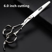 Tijeras profesionales de belleza para mascotas, herramientas de 7 pulgadas para recortar el pelo, curvadas para dientes rectos - details 0