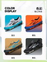 Zapatos de fútbol de caña baja para hombres y mujeres césped uñas artificiales zapatos largos de entrenamiento de suela plana - details 9