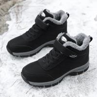 Botas de Nieve para Hombres Zapatillas Deportivas de Cuero Grueso y Peluche - details 4