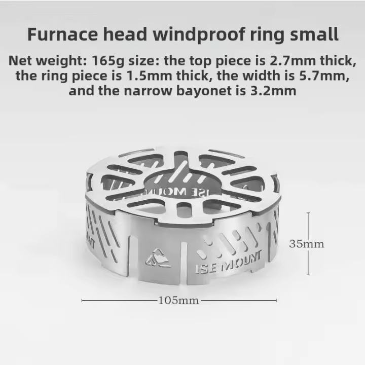 Estufa de Camping Mini a Prueba de Viento Anillo de Acero Inoxidable para Picnics al Aire Libre - 1