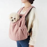 Mochila De Transporte para perros pequeños, bolsa de transporte para cachorros, bolsas para caminar para perros, Mini Transporte - details 0