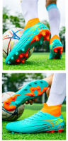 Zapatos de fútbol de los hombres AG hierba TF uñas rotas césped entrenamiento zapatos de competición - details 21