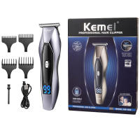 Kemei-cortadora de pelo eléctrica para hombre, máquina de corte de pelo de barbero con pantalla LCD, USB, 1200mAh, ajuste de 2 velocidades, 5w - details 8
