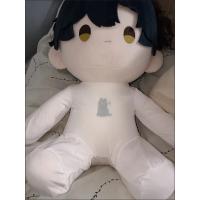 Love and Deepspace Xavier Zayne Rafayel ralayo Sylus Caleb Doll Ropa general Muñeca Abrigo interior para muñecos de peluche Juguetes Muñeca 40 cm - details 5
