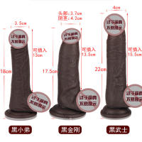 Juguete sexual femenino del consolador suave del semental súper grande negro del pene de imitación del silicón líquido - details 4