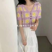 Blusa de punto abierta con manga de crochet transparente, top corto, cárdigan de mujer, Teengirl Fairycore, top cuadrado vintage Granny - details 0