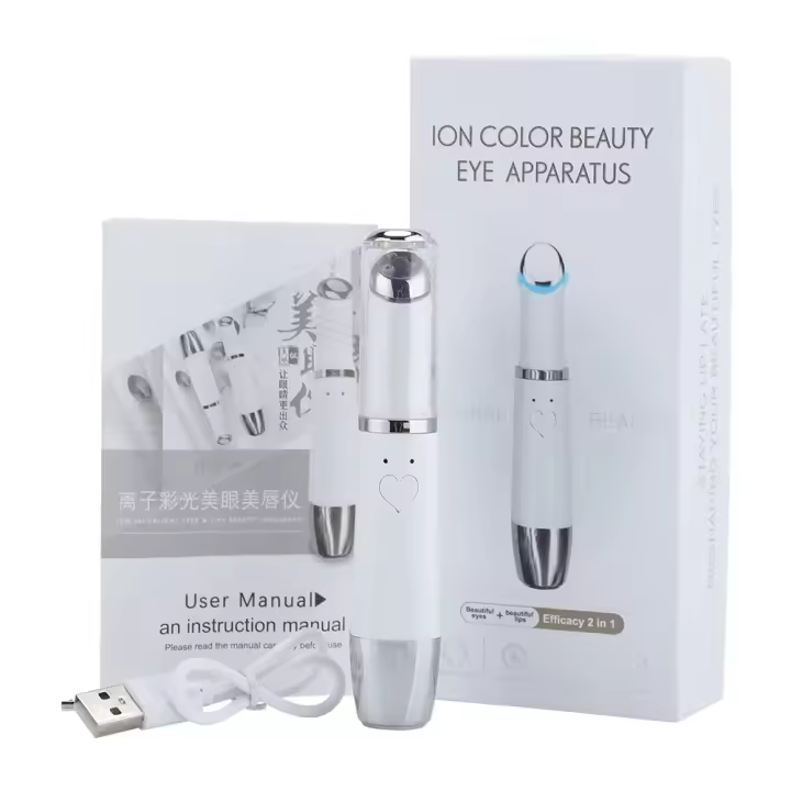 Masajeador de ojos eléctrico, dispositivo de masaje de belleza calentado por vibración para ojeras, hinchazón, eliminación de fatiga ocular, pluma para el cuidado de los ojos y arrugas - 1