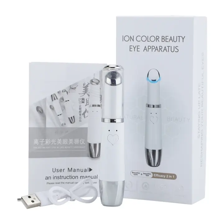 Masajeador de ojos eléctrico, dispositivo de masaje de belleza calentado por vibración para ojeras, hinchazón, eliminación de fatiga ocular, pluma para el cuidado de los ojos y arrugas - 1